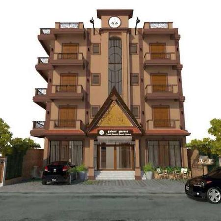 Prasat Rath Guest House Phnom Penh Esterno foto