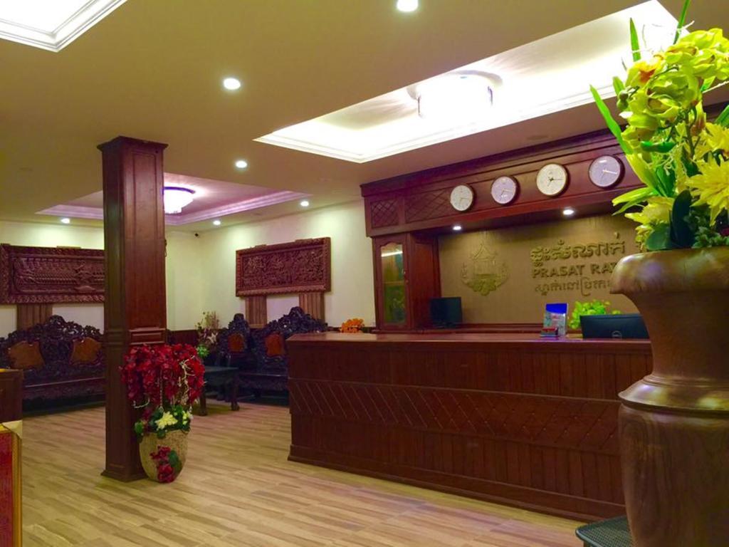Prasat Rath Guest House Phnom Penh Esterno foto